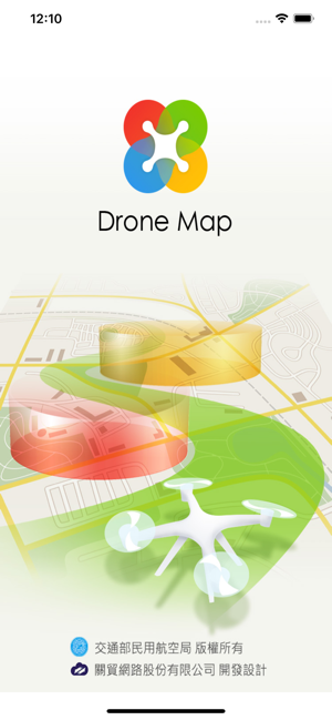 Drone Map - 無人機空域查詢(圖1)-速報App
