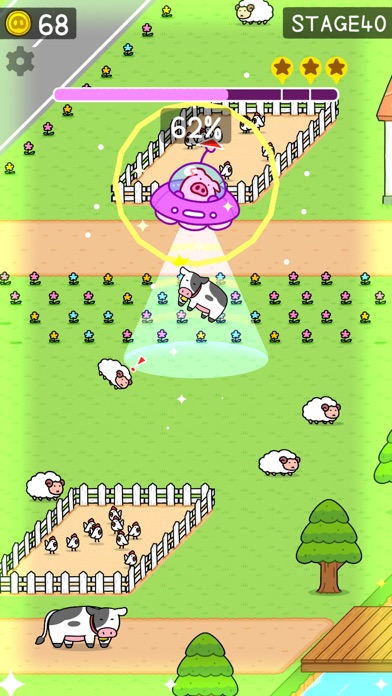Piggy Cleaner Screenshot