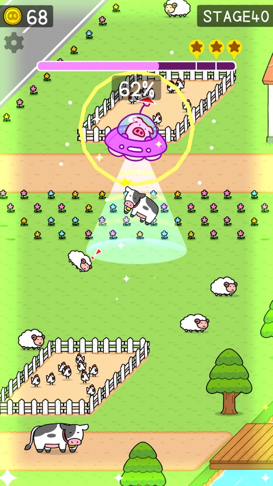 #3. Piggy Cleaner (iOS) 由: USAYA Co., Ltd.