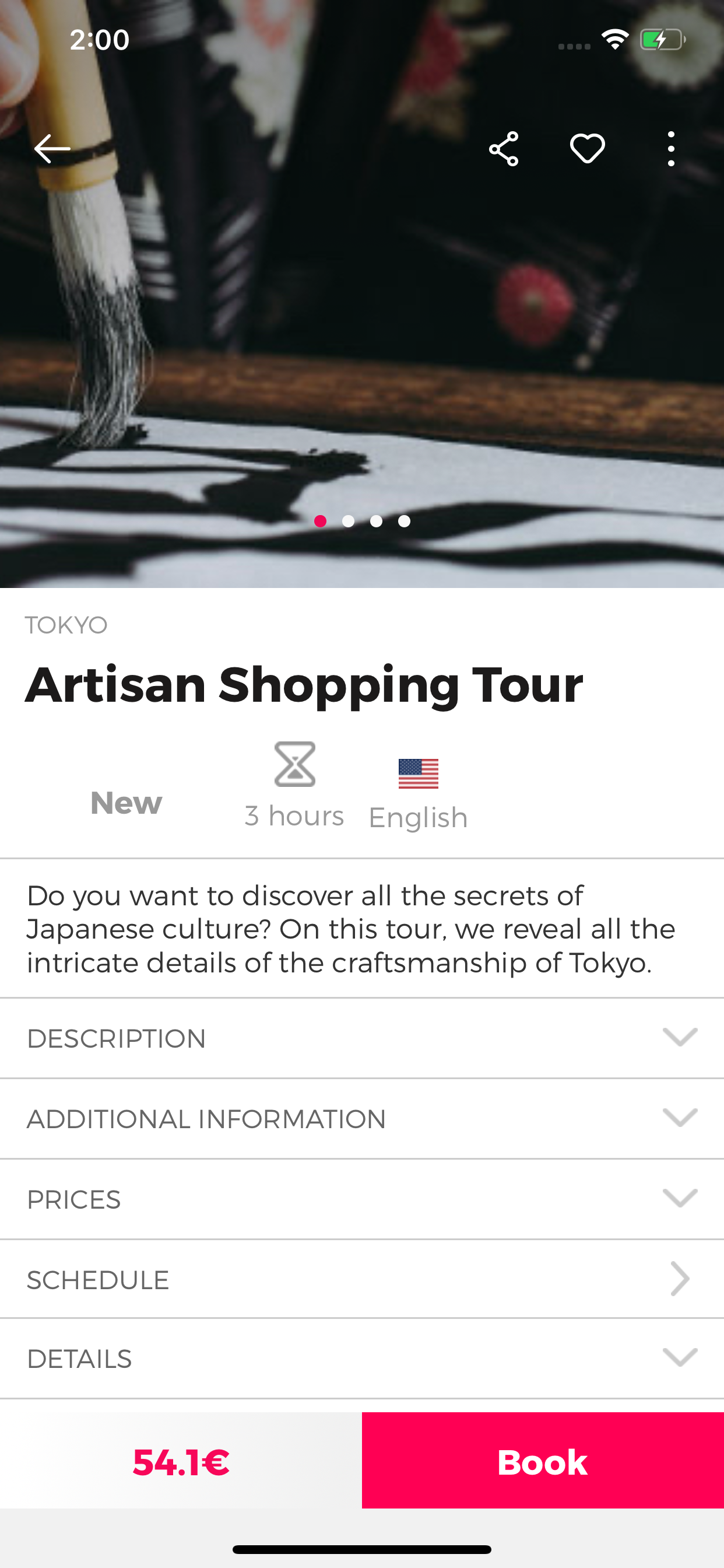 Tokyo Guide by Civitatis.com screenshot 4