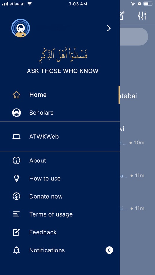 #1. Ask Those Who Know (iOS) Podle: Al Kauthar Welfare Trust