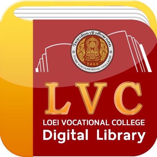 LVC Digital Library