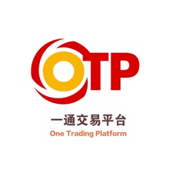 中阳OTP