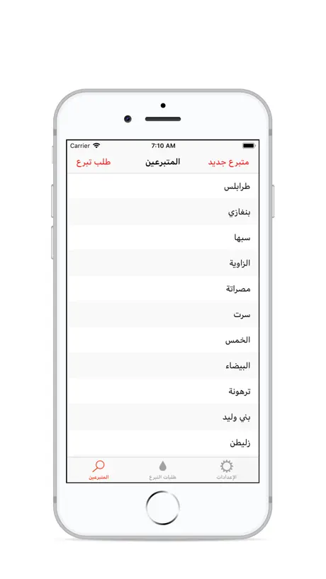 QS Scanner - PDF Scanner App