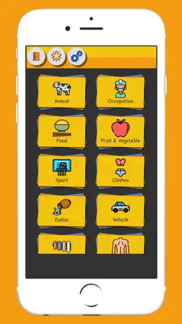 Game screenshot English Vocabulary Flashcard mod apk