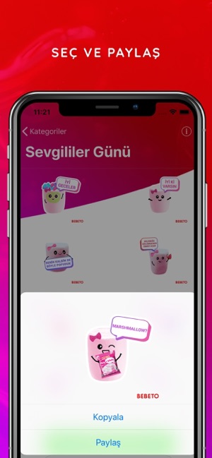 Bebeto(圖3)-速報App