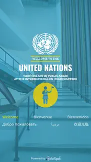 united nations visitor centre iphone screenshot 1