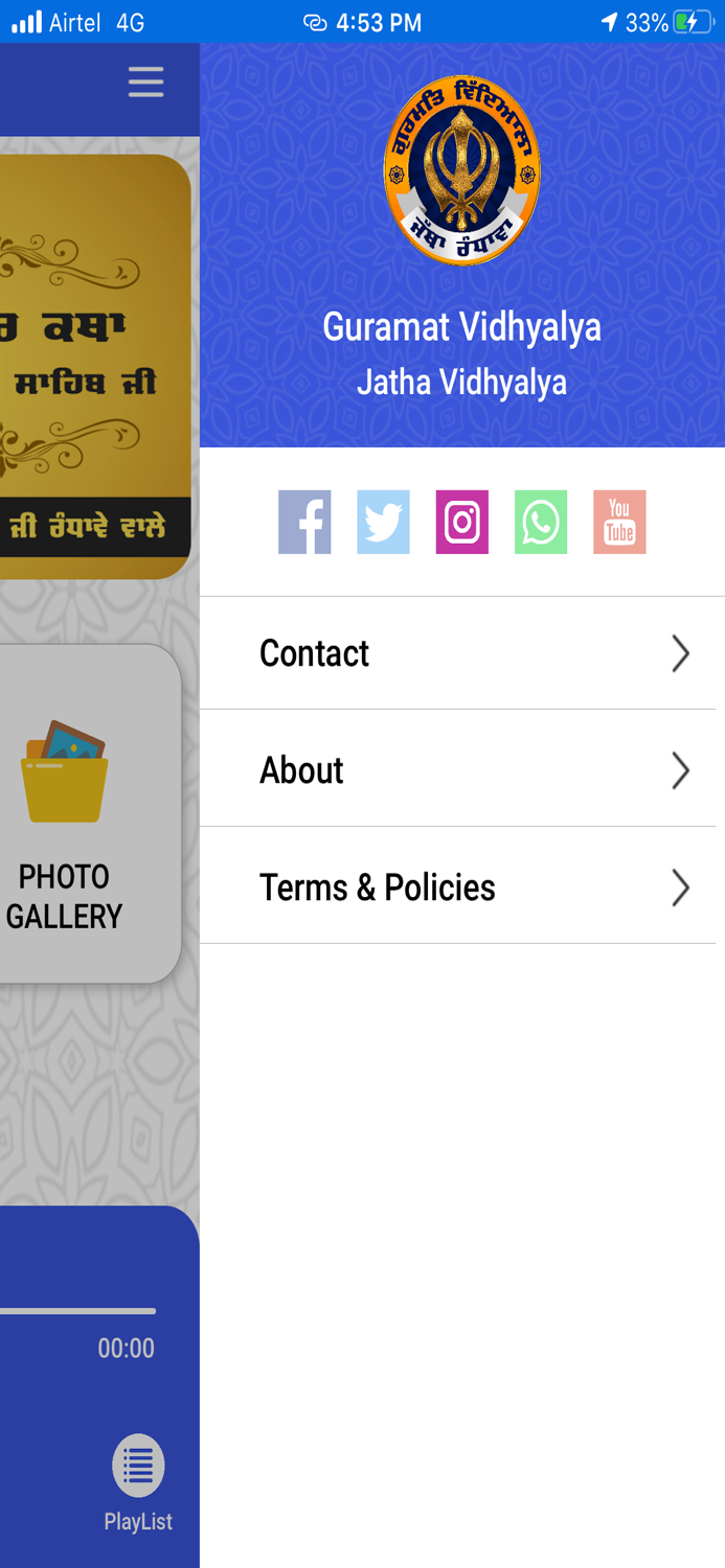 Jatha Randhawa Katha