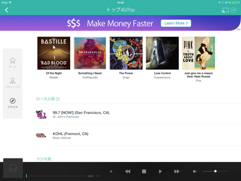 TuneIn Radio: Music & Sportsのおすすめ画像3