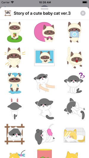 Story of a cute baby cat ver.3