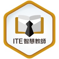 ITE 智慧教師 pour PC