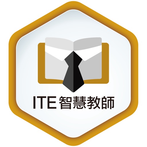 ITE 智慧教師 Download