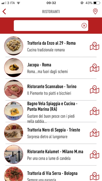 Marchesini Group screenshot-3