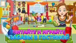 Game screenshot My Town : Grandparents hack