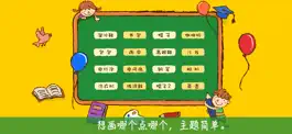 Game screenshot 涂鸦填色画画板-素描绘画板,画吧,益智早教软件 apk