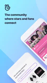 v live :app for stars and fans iphone screenshot 1
