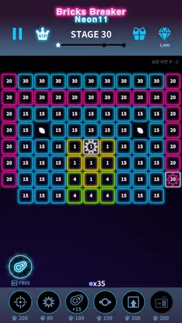 Game screenshot Bricks Breaker Neon 11 hack