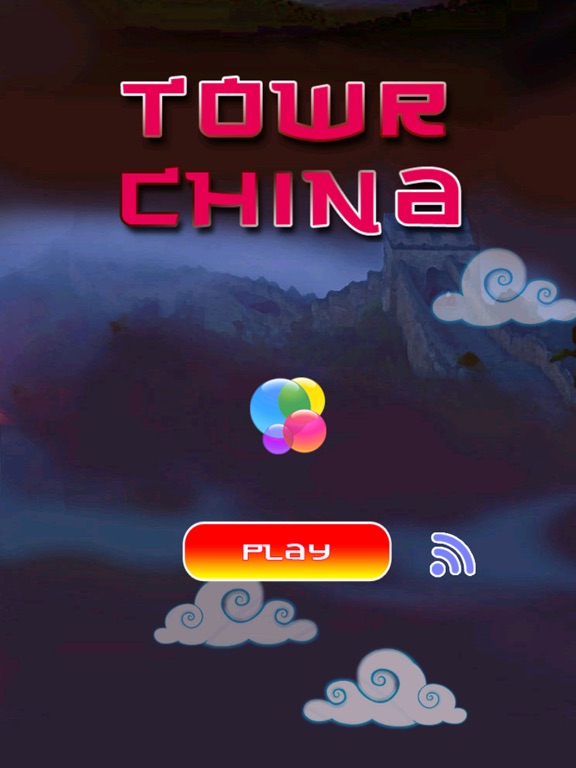 Screenshot #4 pour Tower China