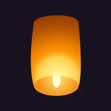Lampion Читы