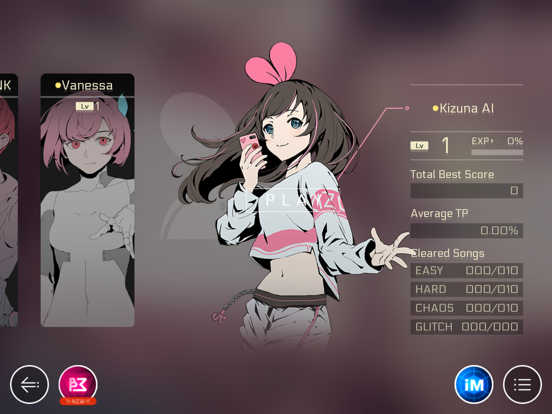 Cytus II для iPad