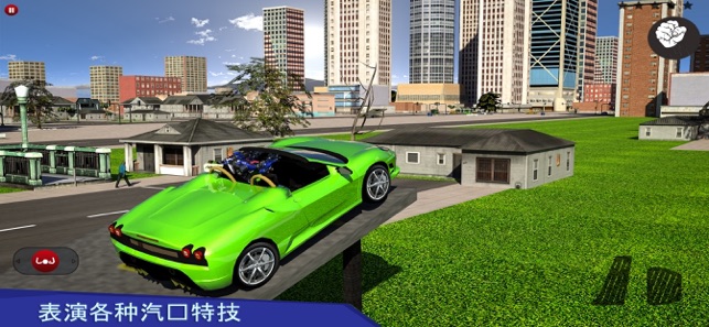 警察机器人飞机战(圖5)-速報App