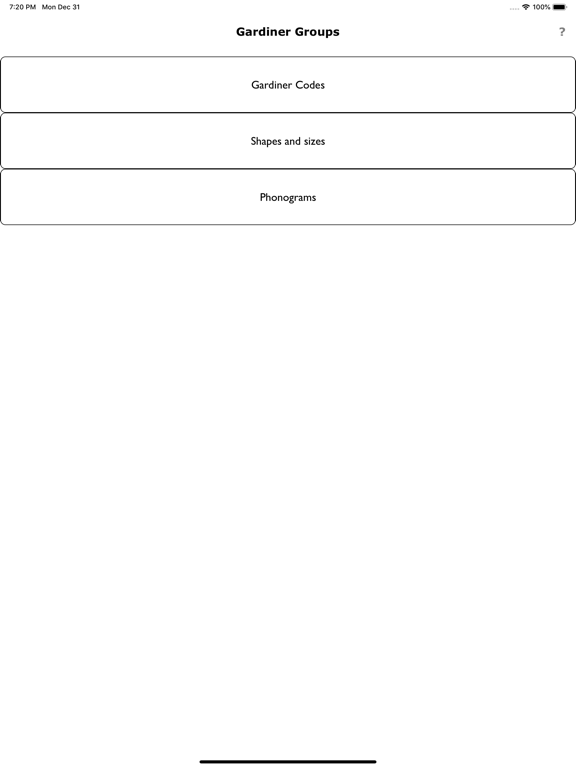Gardiner's Egyptian Sign List Apps 148Apps