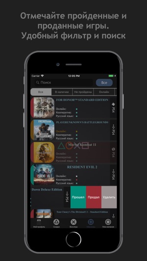 Library PS(圖2)-速報App