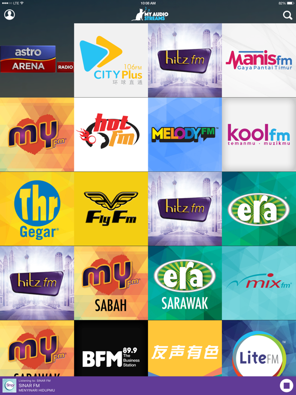 Screenshot #5 pour MY AudioStreams