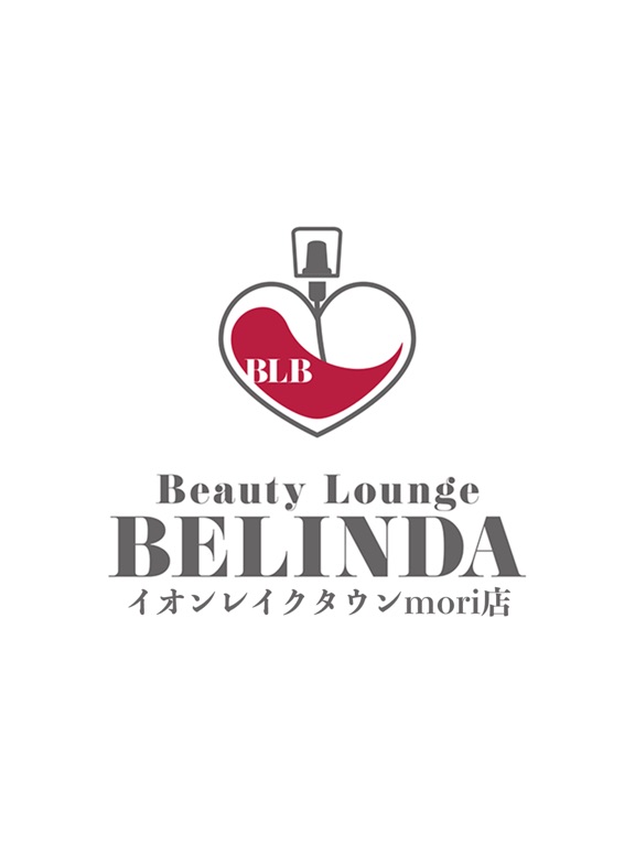 Screenshot #4 pour Beauty Lounge BELINDAイオンレイクタウン