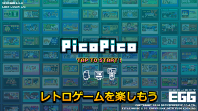 PicoPico - 8bit Retro... screenshot1