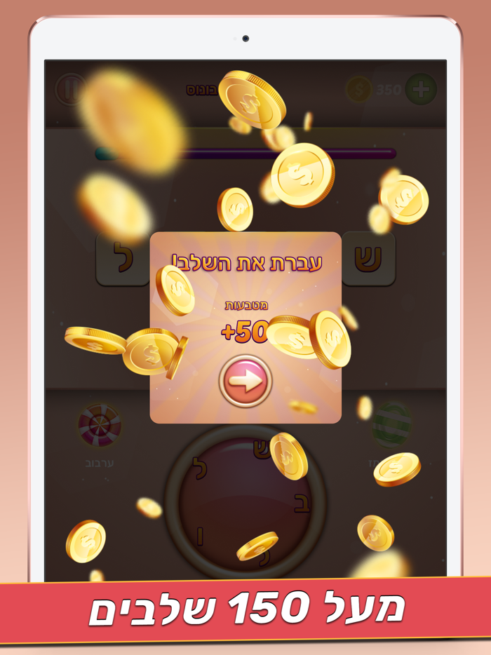 סוכריות קידס