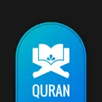 Quran sharif in english - قرآن App Support