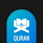 Quran sharif in english - قرآن app download