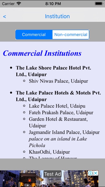 The Palace Calendar screenshot-7