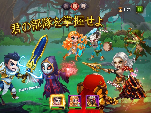 Hero Wars Fantasy World をapp Storeで