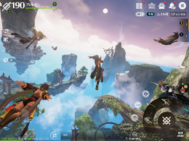 ブレイドアンドソウル レボリューション をapp Storeで