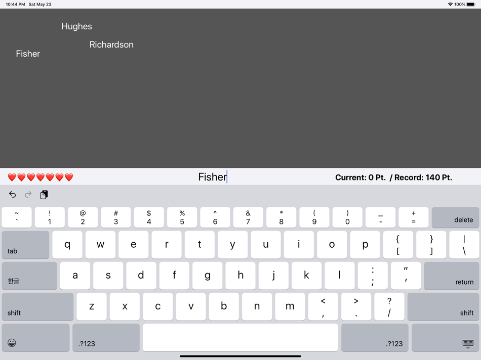 #4. Hana Typewriter (iOS) 由: Codesquad Inc.