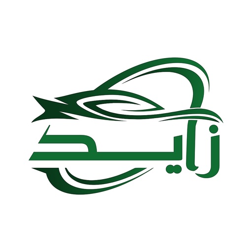 زايد سائق icon