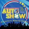 Atlanta Auto Show