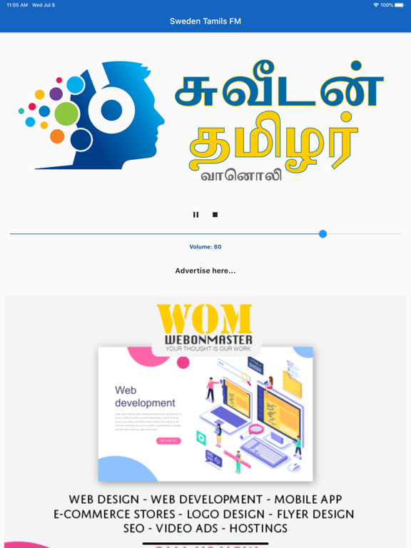Screenshot #6 pour Sweden Tamils FM
