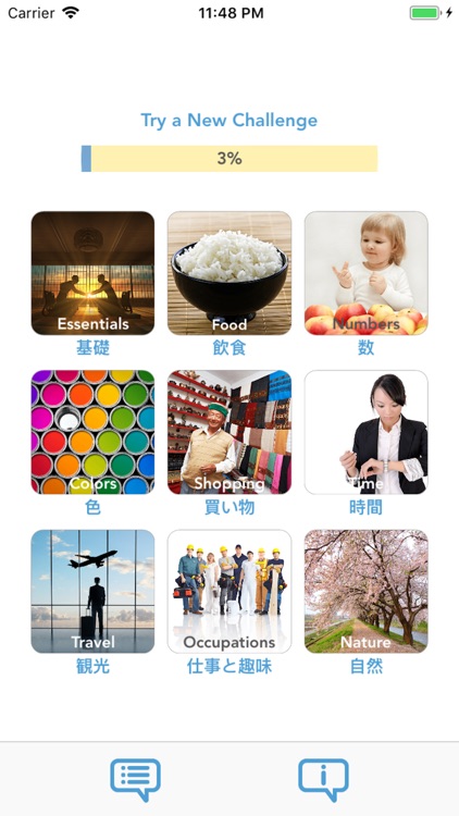 Japanese for Beginners & Kids