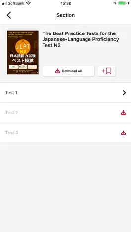 Game screenshot OTO Navi - Sound Navigator apk