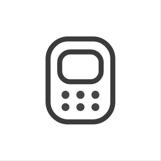 Simple Calculator・Easy & Cool - AppWisp.com