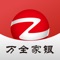 万全家银村镇银行自2017年3月成立以来，坚持“立足县域，服务三农”的经营理念，坚持支农助小市场定位，致力于为城乡居民提供专业、便捷、贴心的金融服务。万全家银村镇银行将以建设现代化村镇银行为目标，全面创新经营管理机制，奋力扩张业务规模，切实改善资产质量，不断丰富业务品种，大力提升管理水平，实现经营效益，大幅提高社会形象，助力县域经济发展。