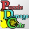 パズコンボのおすすめアプリ Iphone Applion パズコンボのおすすめアプリ Iphone Applion