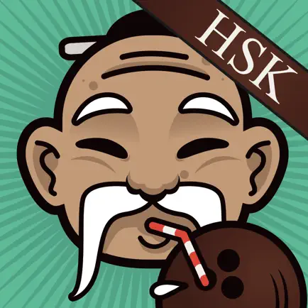 Zen Chinese (HSK Edition) Читы