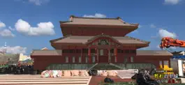 Game screenshot Shuri Castle AR apk