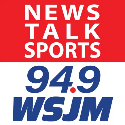 News/Talk/Sports 94.9 WSJM Cheats