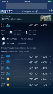 How to cancel & delete wwlp weather 1