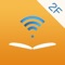 ShuBook 2F is a demo version of ShuBook 2P